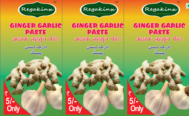 Ginger Garlic Paste